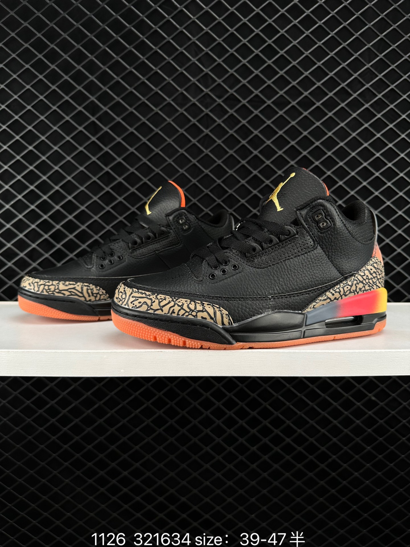 Balvin × Nike Air Jordan 3 Retro SP